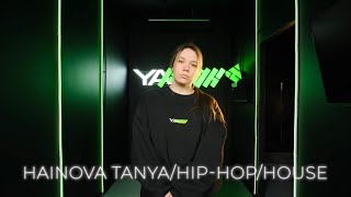 «YA TALK» #3. Хайнова Таня.
