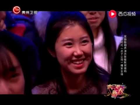 郭阳郭亮爆笑相声《新点子公司》笑料不输牛群冯巩！台下笑翻一片