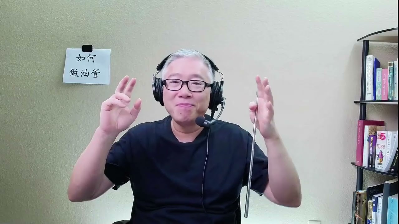 【精品认知实践课】成事法则4条！既可用来做自媒体，也可以当作人生成功基本功来训练自己！