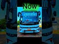 #wayanadvlog #wayanad #bus #buspremi  #vandibranthanmar #zedvega #kombanmassentry #prakash