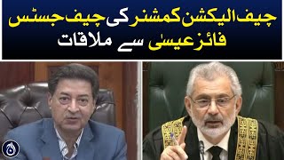 Chief Election Commissioner&rsquo;s meeting with Chief Justice Faiz Isa - Aaj News