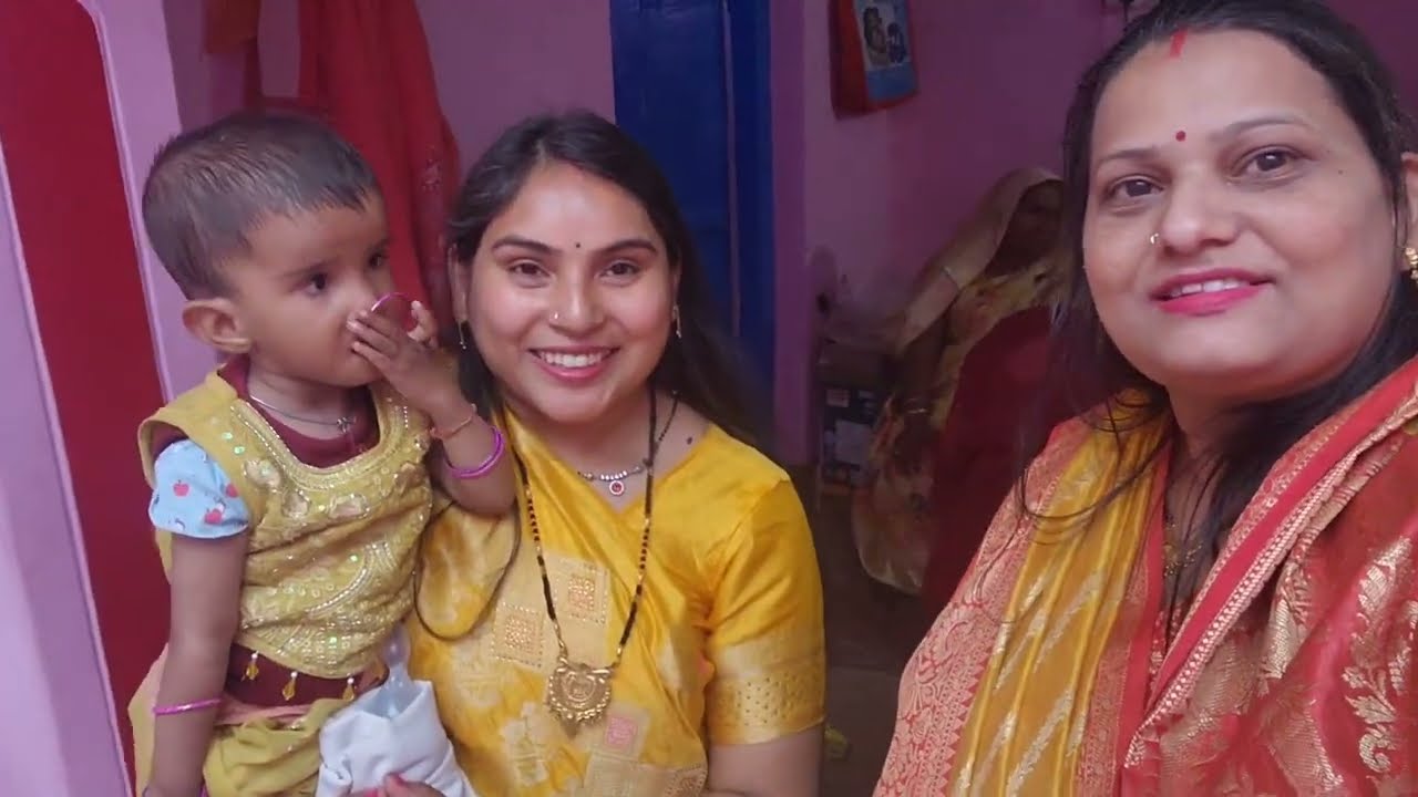 ✨देवर की हल्दी 💛 घर में खुशियों की बरसात ☀️ #FamilyVlog