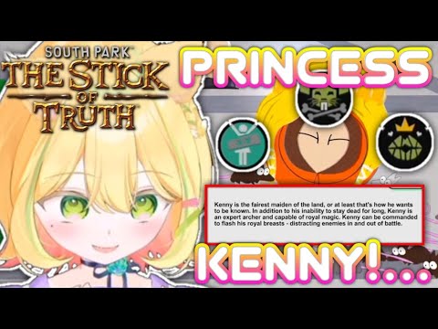 Migi's Reaction to P. Kenny's Abilities in South Park The Stick Of Truth||Fuzuki Miki||ENVt/IndieVt