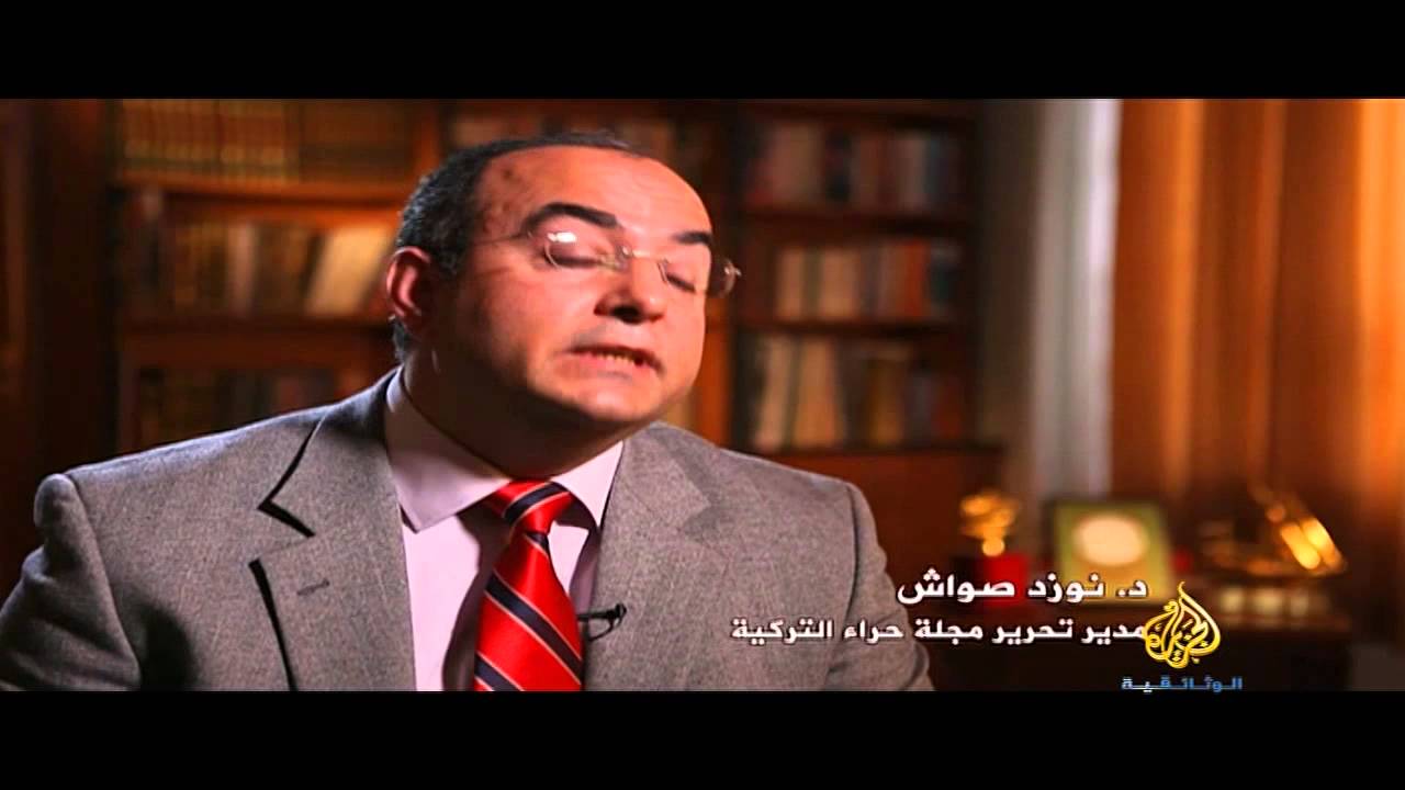 اللّغة العربية | أزمة إنسان أم أزمة لسان (الحلقة الرابعة)