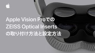 その他 AppleVisionPro 256GB その他 AppleVisionPro 256GB Apple Vision Pro 256GB (US Ver)