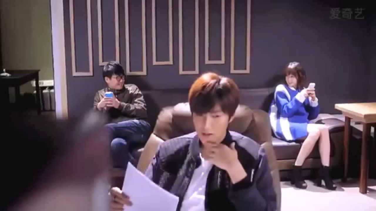 Lee Min-Ho - Micro Drama One LINE Romance - Trailer 60s