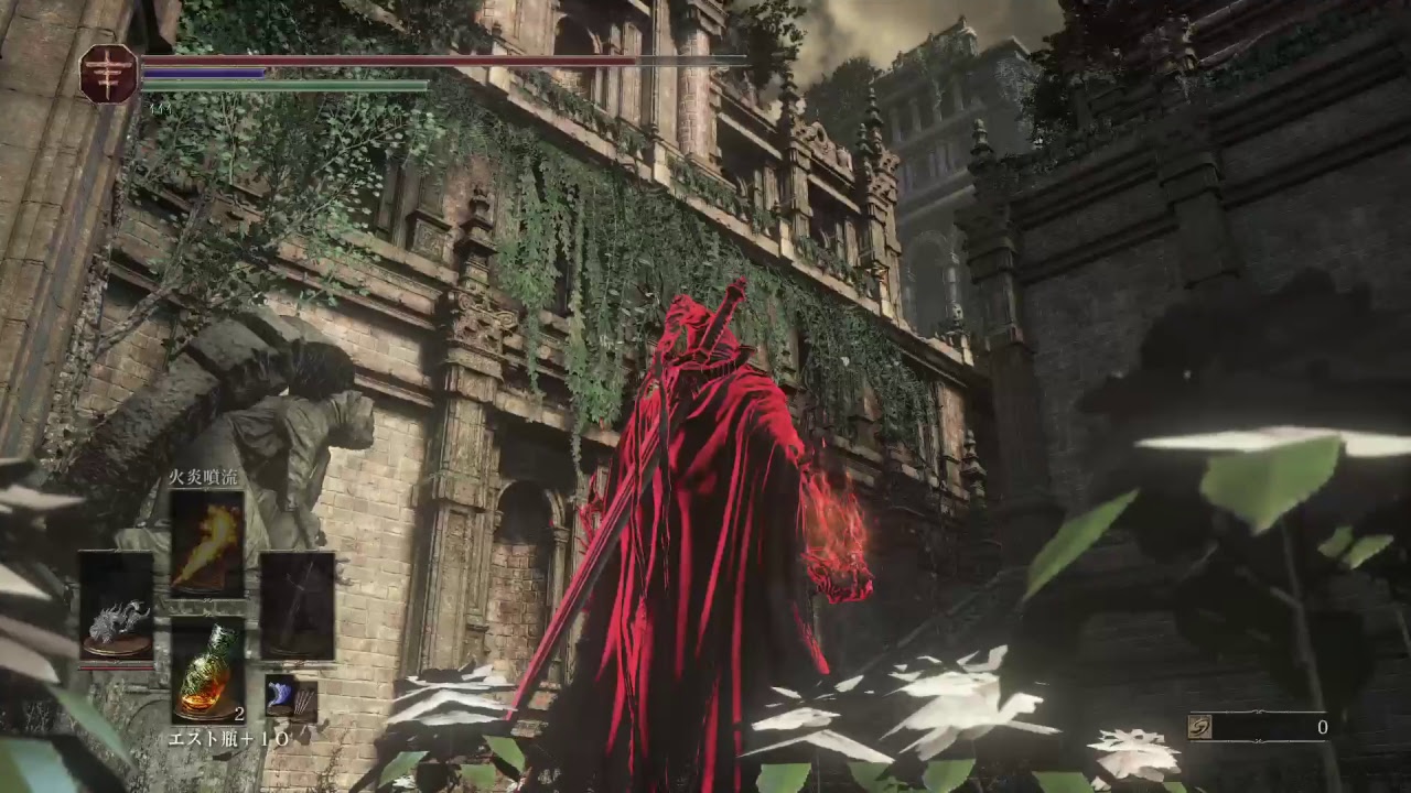 【ダークソウル3】もう光っていない赤い瞳 侵入Live YouTube