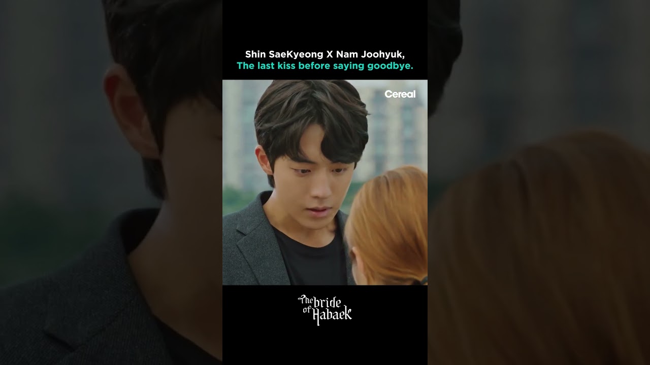 The saddest kiss in the world. [The Bride Of Habaek] #Shorts