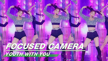 Snow Kong “NON DAILY REVELRY”  FOCUSED CAMERA 孔雪儿《非日常狂欢》舞台直拍 | Youth with You 2 青春有你2 | iQIYI