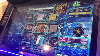 【DDR A20 PLUS】Ace out【DP DIFFICULT】