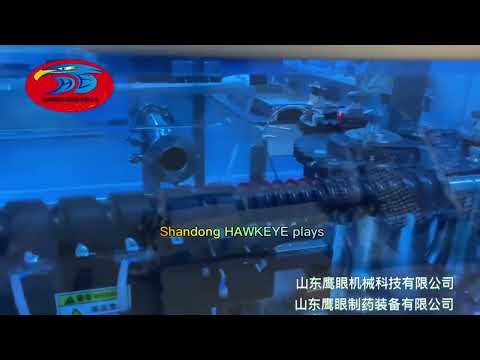 HVLD High Voltage Leak Detection 安瓿瓶检漏机 