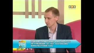 Служба защиты призывников на ТНТ. Вопросы о призыве в армию Служба защиты призывников на ТНТ. Вопросы о призыве в армию