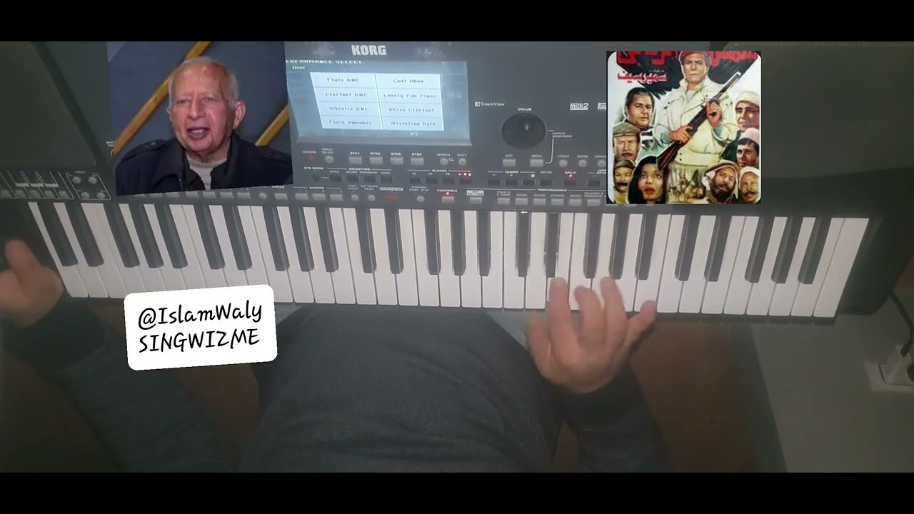 موسيقى فيلم شمس الزناتي  ... عادل امام ... هاني شنودة ... عزف اورج 