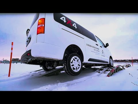 ВЭНЫ На Бездорожье: Citroen Spacetourer 4x4, Hyundai H1, Peugeot Traveller: Битва приводов.