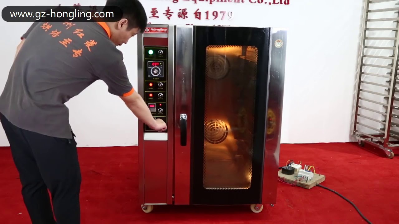 Convection Oven | Bakery Machine and Equipment | Hongling Bakery | RX-10D | RX-10Q