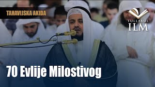 Evlije Milostivog - dr. Zijad Ljakić - Tullabul Ilm