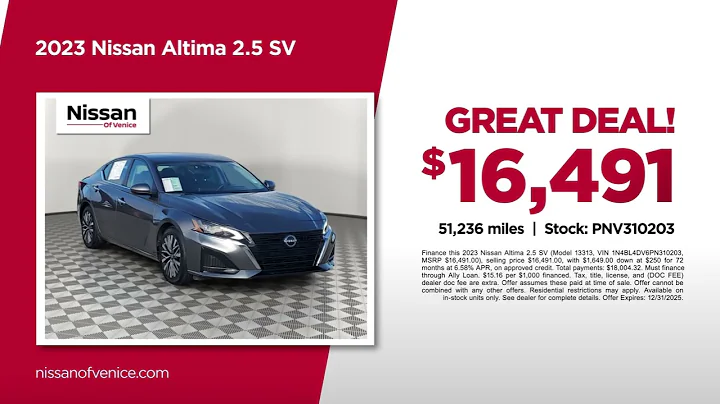 Used Sedan 12/18/2025 6617507