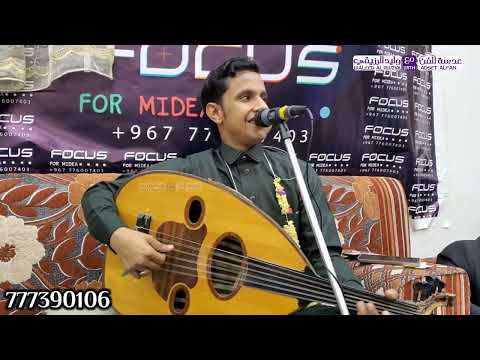 اصيل ابوبكر ياقلب اشتي لك الخير حصريا 2022 Official Music Video