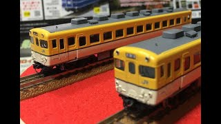 DIESEL - 98067 JR キハ58系ディーゼルカー(広島色)セット(2両)(動力付き) Nゲージ 鉄道模型 TOMIX(トミックス) TOMIX Nゲージ JR キハ58系ディーゼルカー(広島色)セット - YouTube