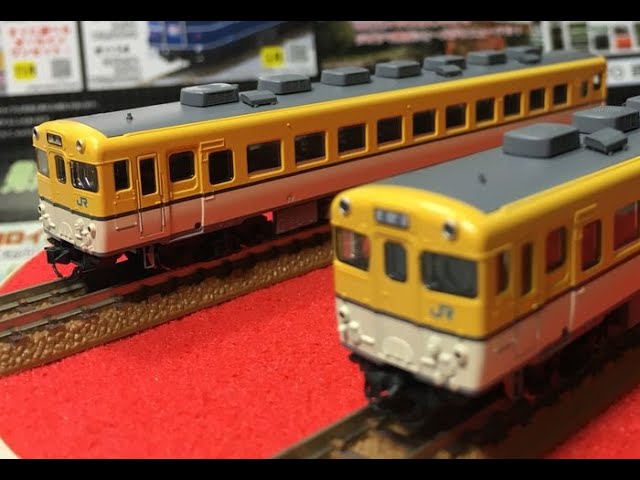TOMIX 98067 キハ58 広島色セット TOMIX 98067 JR キハ58系 ディーゼルカー（広島色）セット