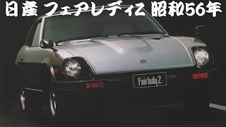 旧車カタログセット約65冊 mqdefault.jpg