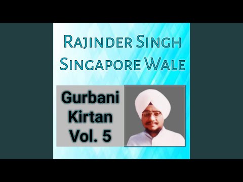 Aoukhee Gharree N Daekhan Dehae