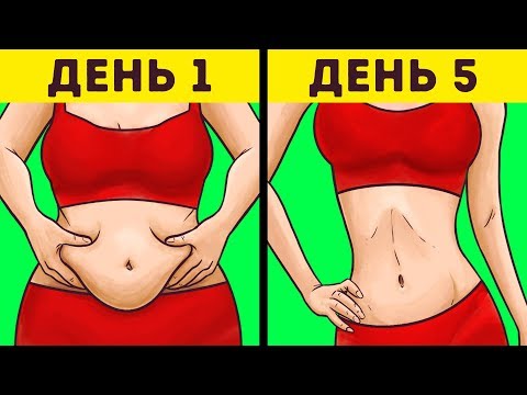 Как сделать тонкую талию в домашних условиях Упражнения для тонкой талии с обручем, оксисайз, фитбол, на спортивном диске: описание, видео