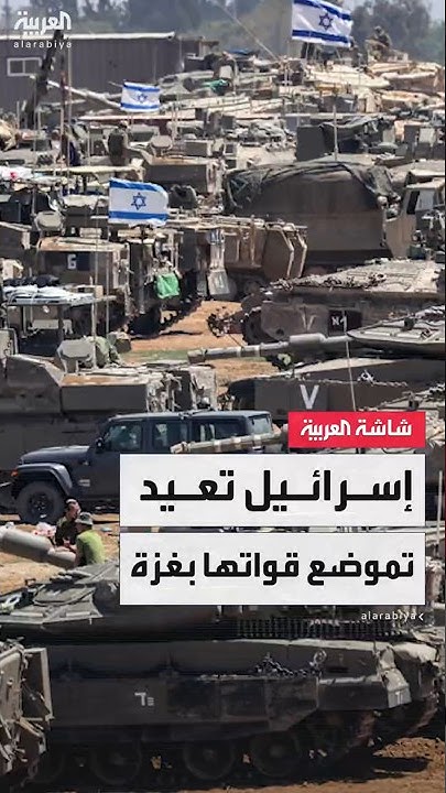             - -
 - نشر قبل 3 ساعة