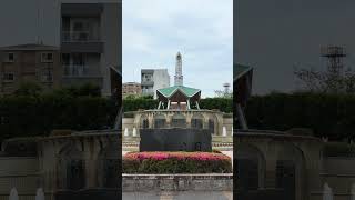 도키와 공원 종소리 常磐公園