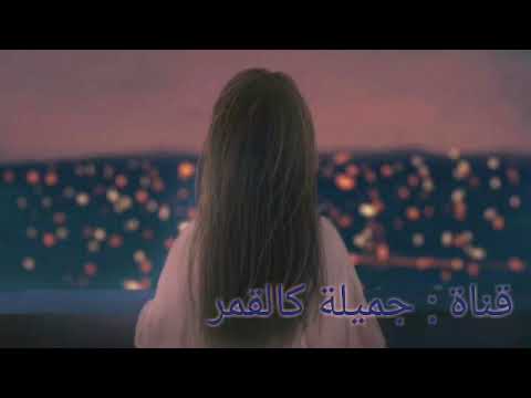 المكان بأكمله مظلم اغنية تركية رائعة ستأخذك الى عالم اخر مترجمة للعربية