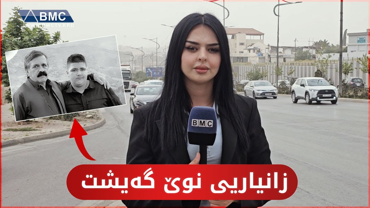 🔴دوایین زانیاریی لەسەر بڕیاری لە سێدارەدانی بکوژی کوڕەکەی وەستا حەسەنی کەبابچی