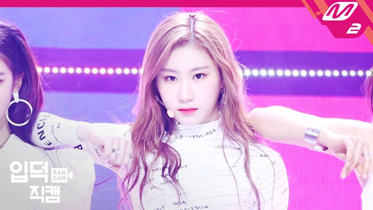 チェリョン「TT+ICY+달라달라」公式Fancamのサムネイル