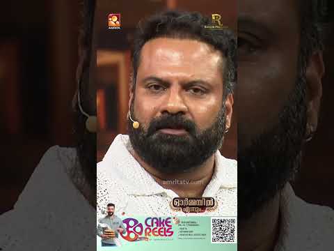 സുബി വിഷമങ്ങൾ ഒന്നും എന്നോട് പറയില്ലായിരുന്നു