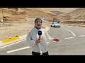 رێگای دوسایدی هەواری شار بۆ تونێلی پێشڕەو دەكرێتەوە رێگای دوسایدی هەواری شار بۆ تونێلی پێشڕەو دەكرێتەوە