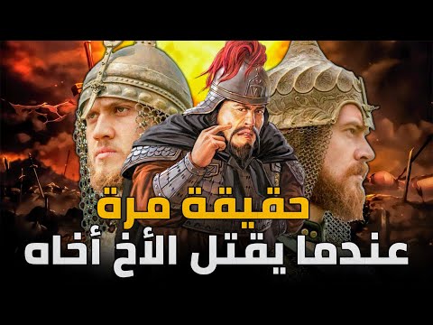 بايزيد الثاني السلطان العثماني الذي فرط بالأندلس وحارب المماليك وبطش بأخيه
