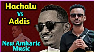 Haacaaluu Hundeessaa   Addis Mulat   Seifu On Ebs   Sirba Afaan Amaarifan   New Ethiopian Music 2021