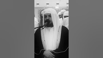 تلاوة خاشعة ومؤثرة من #سورة_النمل #القرآن_الكريم #هيثم_الدخين #تلاوات #viral #shortvideo