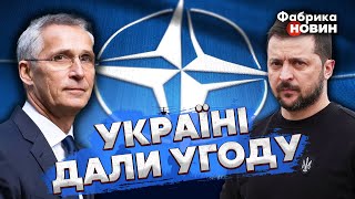 🚀КУНАДЗЕ: В НАТО УДИВИЛИ решением по Украине. Киев ОБМЕНЯЕТ Крым. ВСЕ ЗАКОНЧИТСЯ быстро