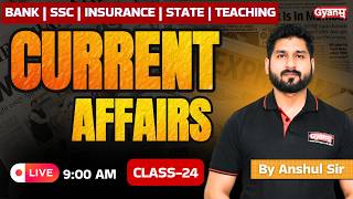 🚨 Current Affairs 2026 for Bank & SSC Exam 2026 | Most Expected Topics to Boost Exam Score Fast! screenshot 3