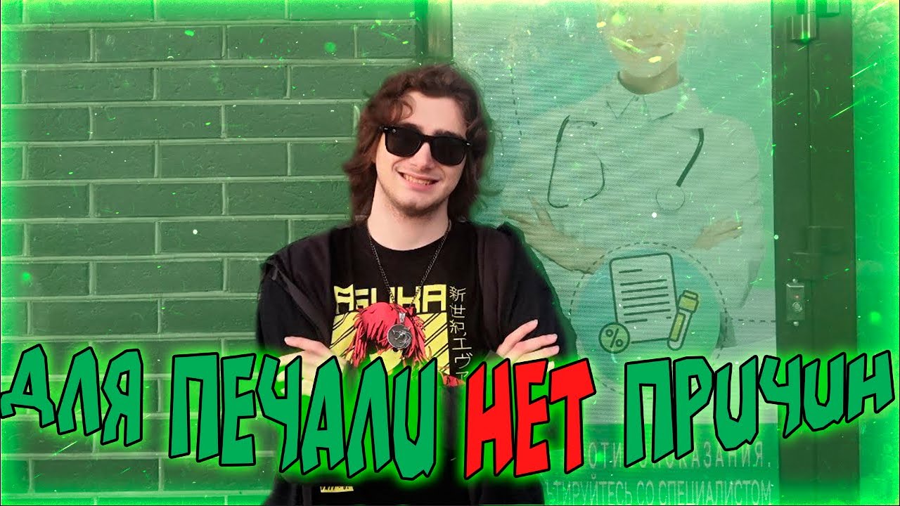 ЗДРАВСТВУЙ НЕБО В ОБЛАКАХ... - YouTube