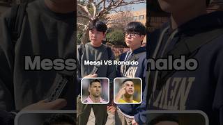 Ronaldo vs Messi | Who Is A Korean&#39;s Pick? ⚽️#ronaldo #messi