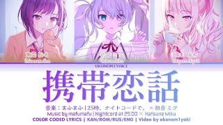 for you 新品未開封　2019声だけでグッ 歌い手 CD niconova for you 新品未開封 2019声だけでグッ 歌い手 CD niconova