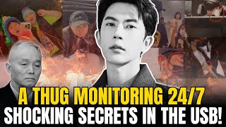 Yu Menglong: USB Content Leaked, $616M Cover-up! Song Yiren Boycotted? Outspoken Lawyer Vanishes!