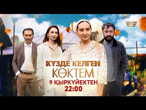 Мария Кожевникова порнографиялық фильмдерге түсті. жалаңаш ретро әйелдер