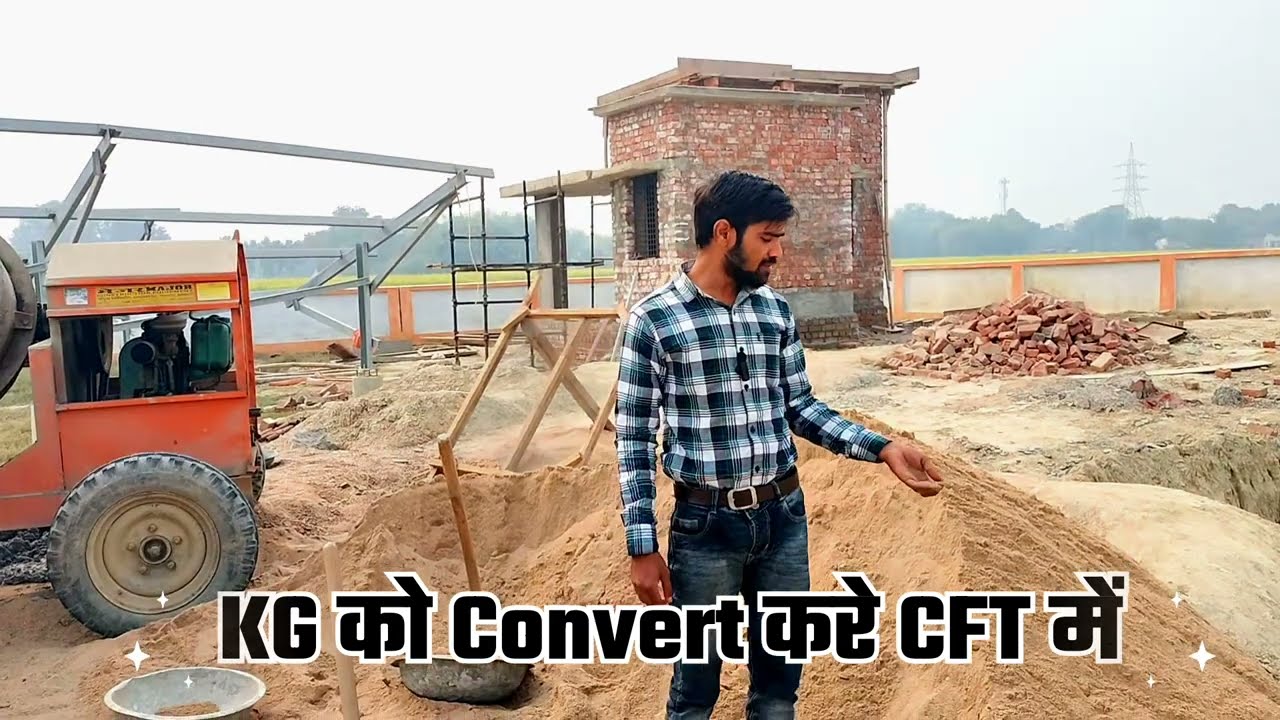 CFT KG To CFT YouTube cft-kg-to-cft-youtube