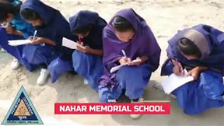 খেলার নাম: স্মৃতি শক্তি ............ বার্ষিক ক্রীড়া প্রতিযোগীতা-২০২০... screenshot 4