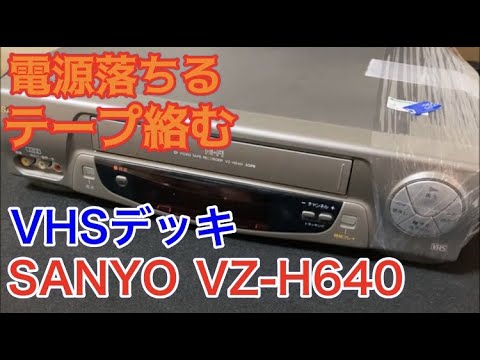 落語のＶＨＳテープ41巻とビデオデッキ sddefault.jpg