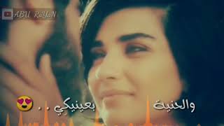 (مقطع) - وائل كفوري - يا اميرة كل النجمات | كلما بتشرق شمس - Wael Kfoury - Kel Ma Btechrok Chams