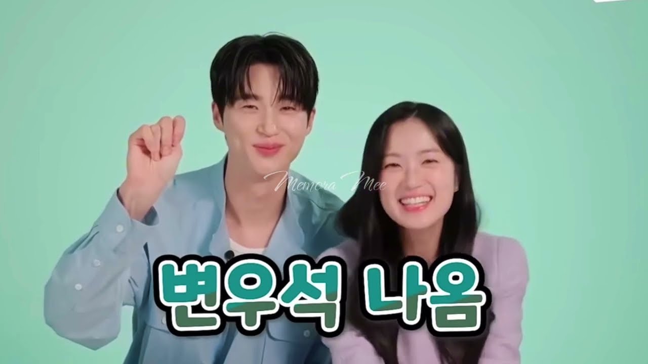 #14 GIVE ME A PERFECT DAY || #변우석 #김혜윤 