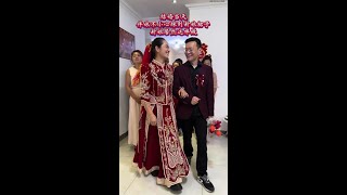 #My Rural Life #Wedding Customs #Funny #Positive Energy